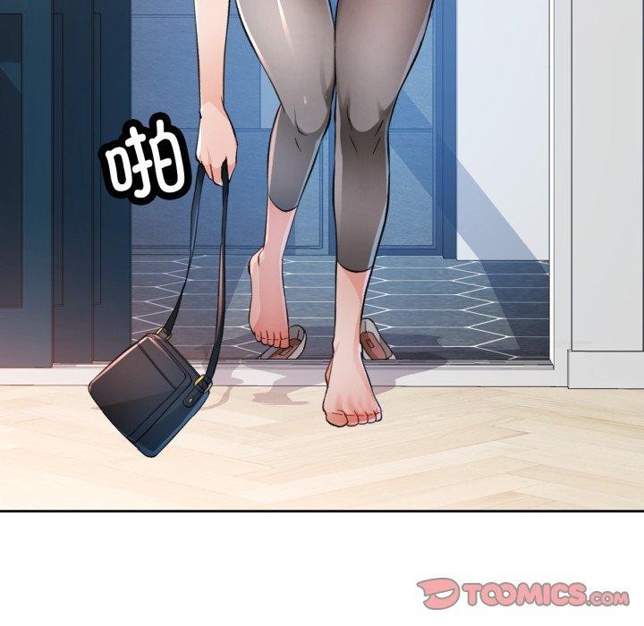 第54话 - 第57.jpg页