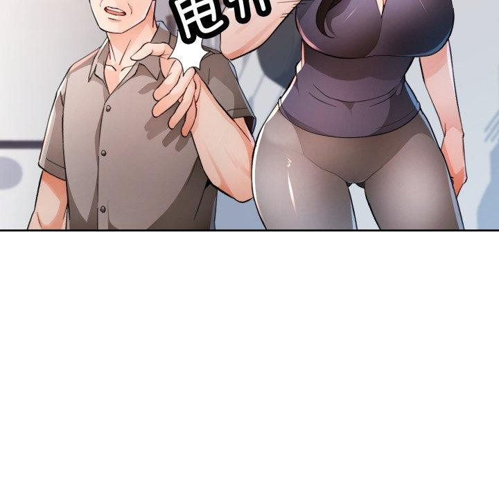第54话 - 第65.jpg页