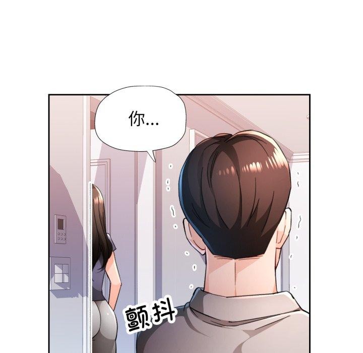 第54话 - 第66.jpg页
