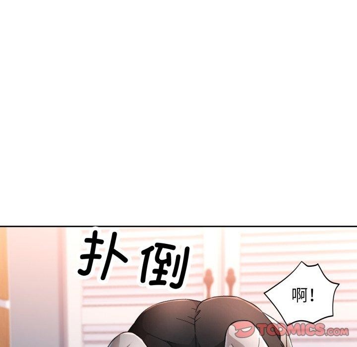 第54话 - 第69.jpg页