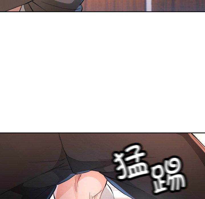 第54话 - 第74.jpg页