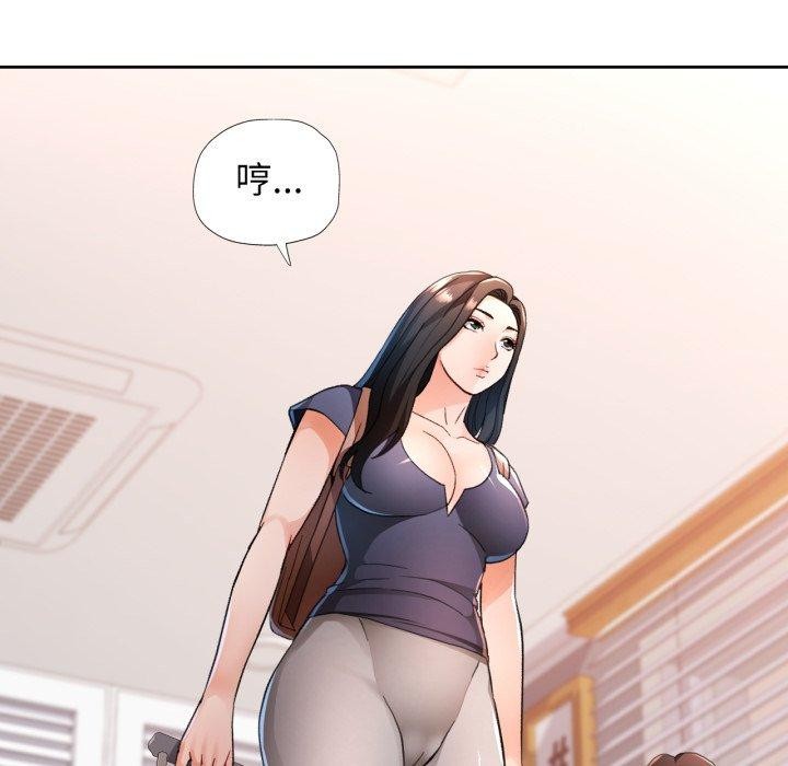 第54话 - 第85.jpg页