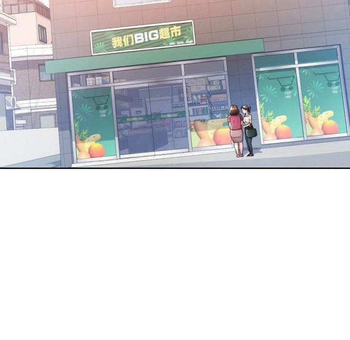 第54话 - 第90.jpg页
