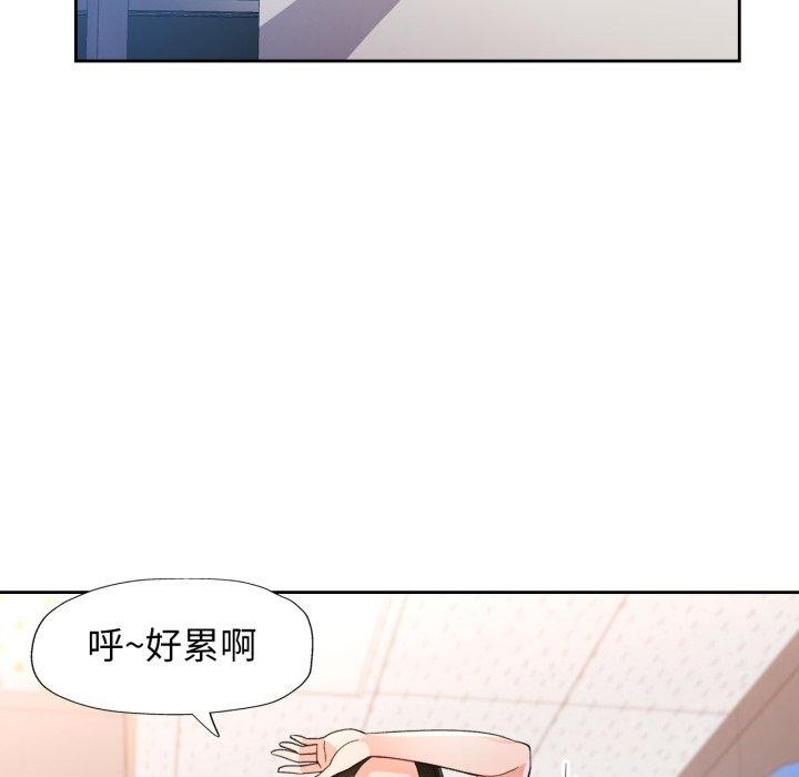 第54话 - 第92.jpg页