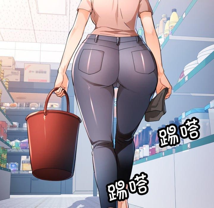 第54话 - 第95.jpg页