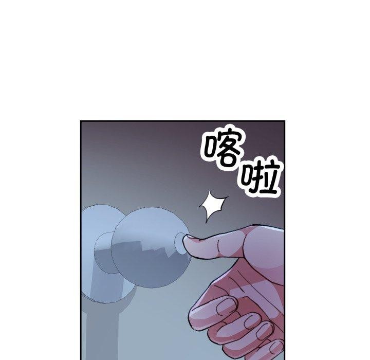 第54话 - 第104.jpg页