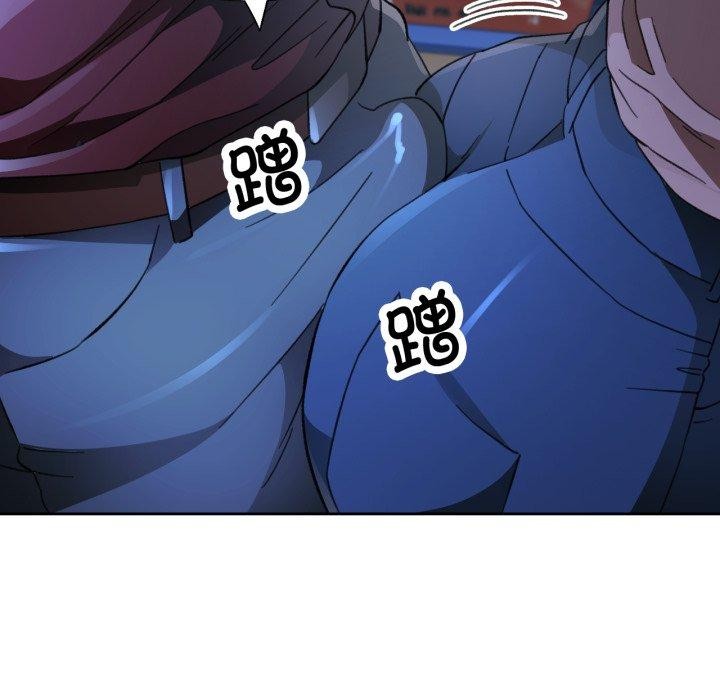 第54话 - 第119.jpg页
