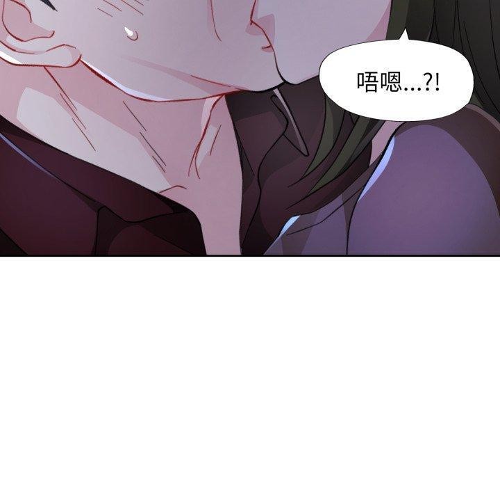第54话 - 第130.jpg页