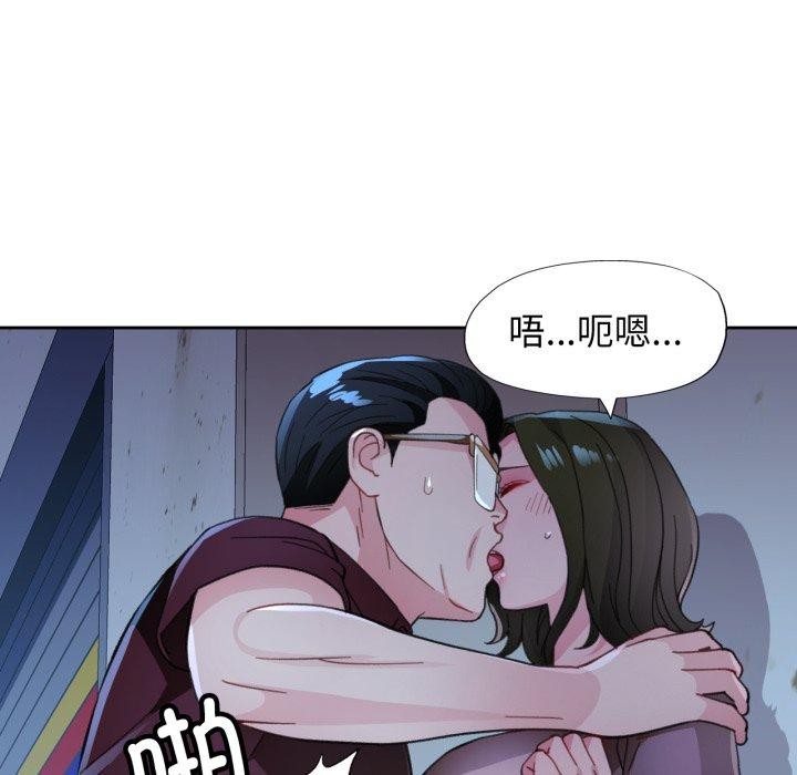 第54话 - 第131.jpg页