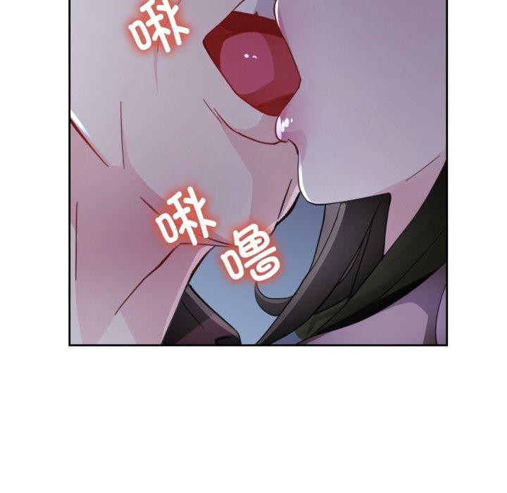 第54话 - 第134.jpg页