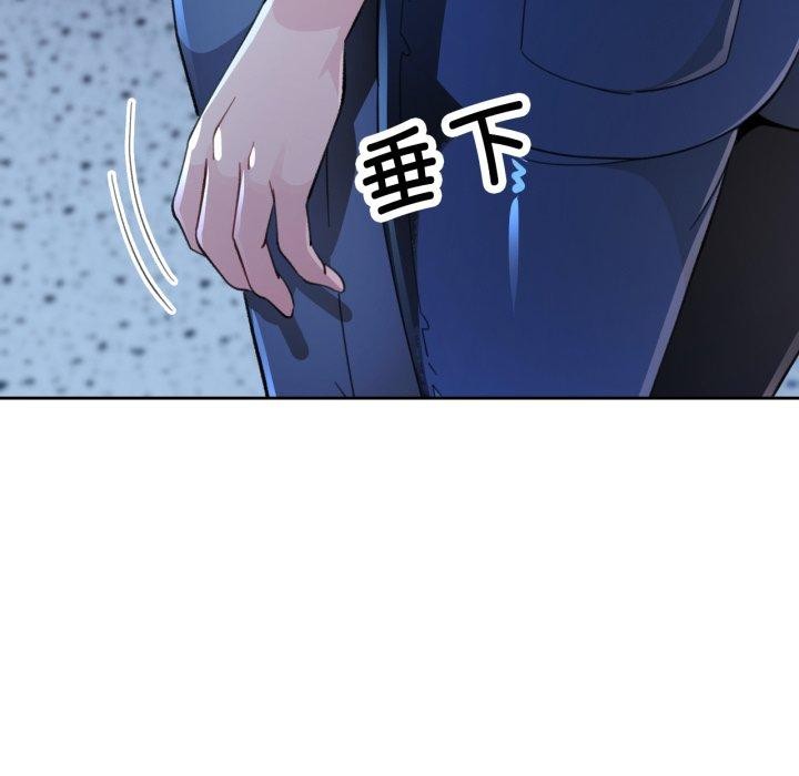 第54话 - 第136.jpg页