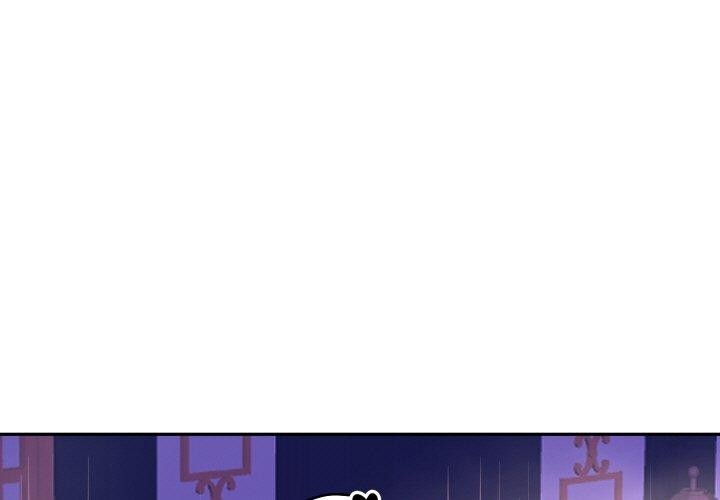 第56话 - 第1.jpg页