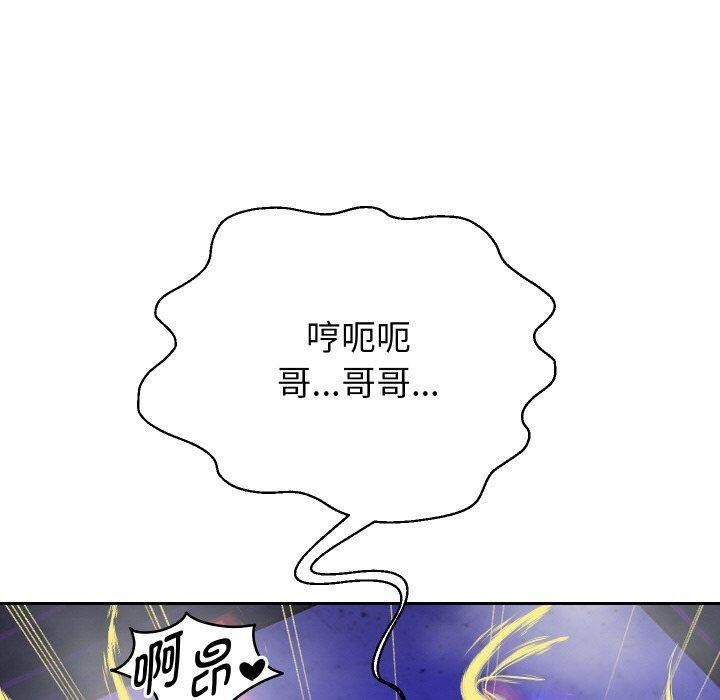 第56话 - 第10.jpg页
