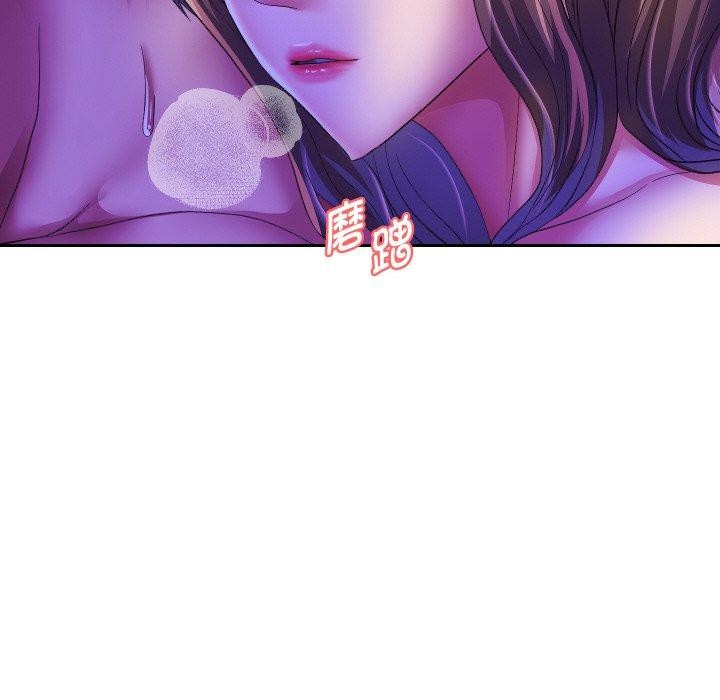 第56话 - 第26.jpg页