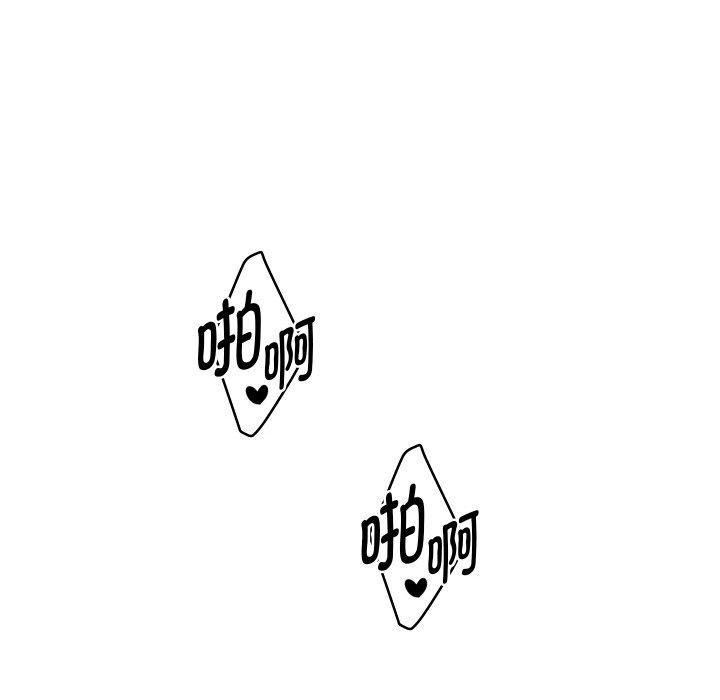第56话 - 第46.jpg页