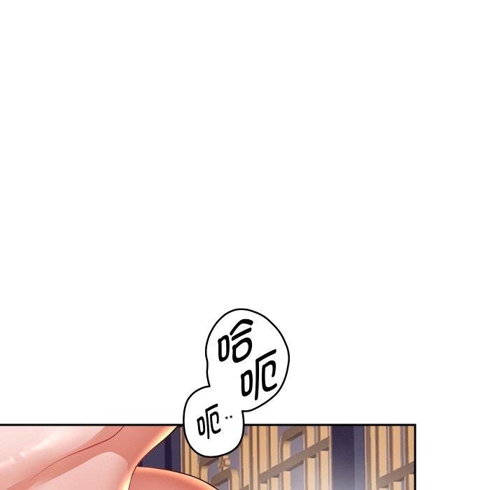 第56话 - 第63.jpg页