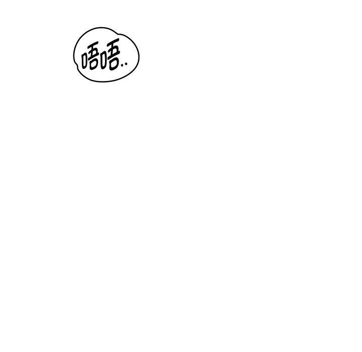 第56话 - 第65.jpg页