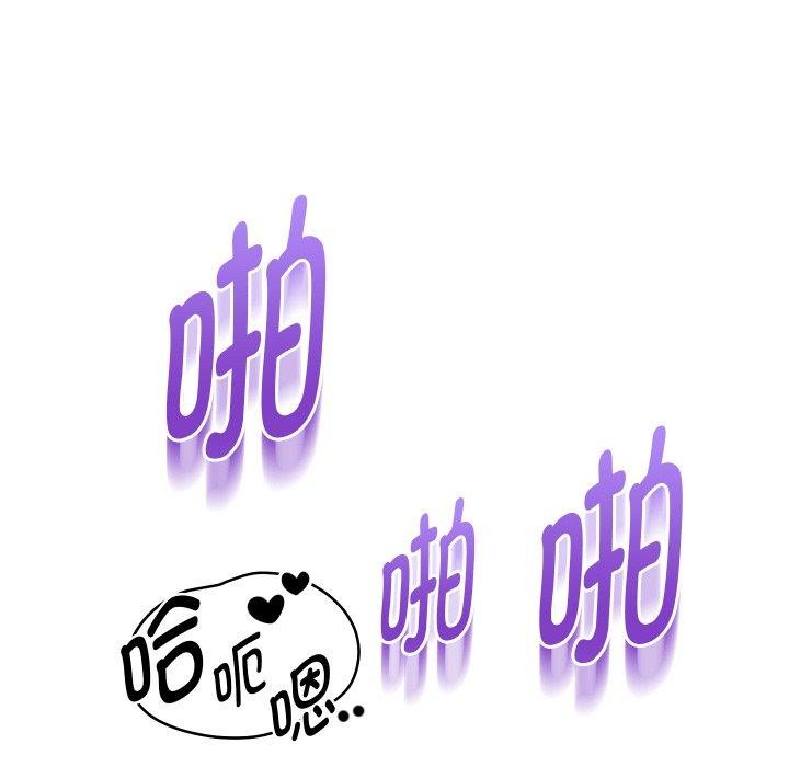 第56话 - 第68.jpg页