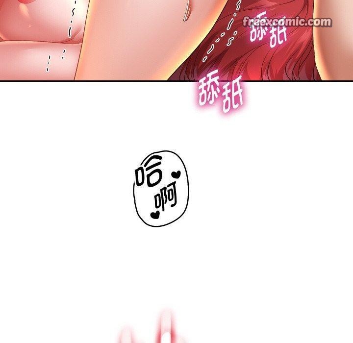 第56话 - 第70.jpg页