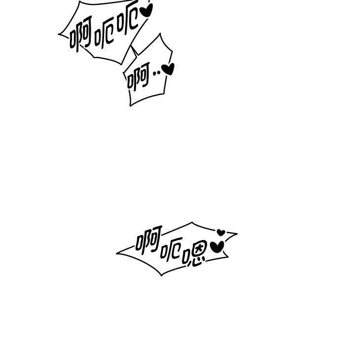 第56话 - 第73.jpg页