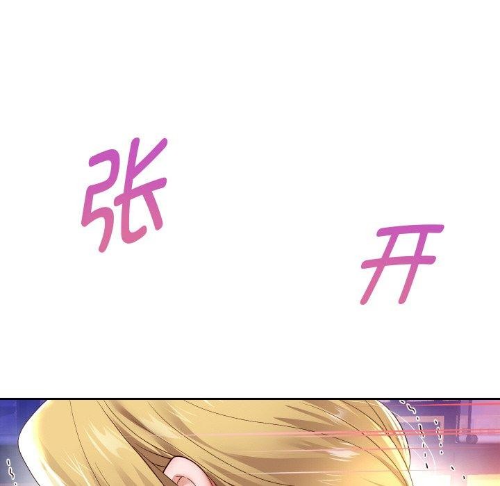 第56话 - 第77.jpg页