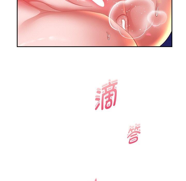 第56话 - 第85.jpg页