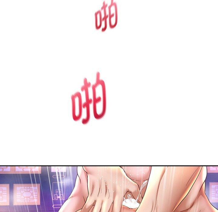 第56话 - 第86.jpg页