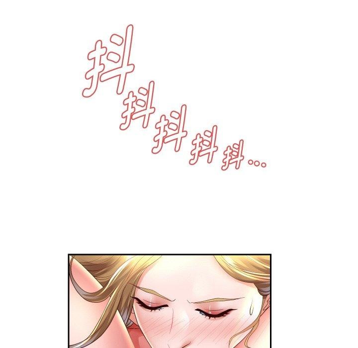 第56话 - 第89.jpg页