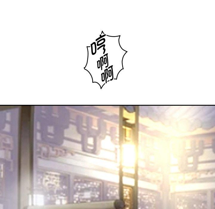 第56话 - 第94.jpg页