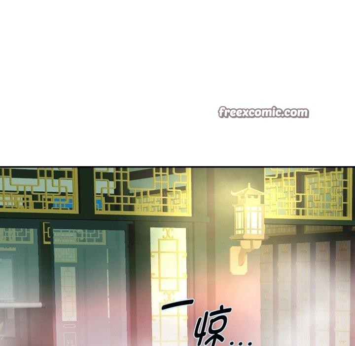 第56话 - 第112.jpg页