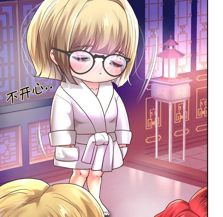 第56话 - 第144.jpg页
