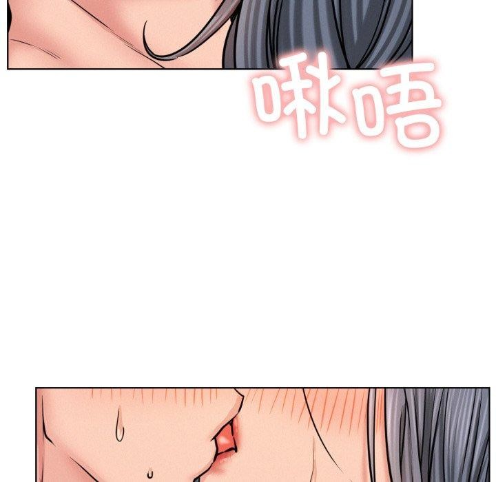 第75话 - 第38.jpg页