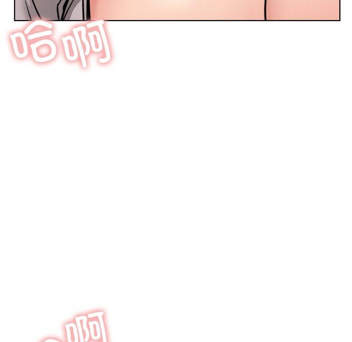 第75话 - 第45.jpg页
