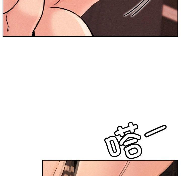 第75话 - 第58.jpg页