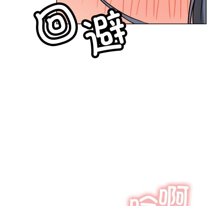 第75话 - 第65.jpg页