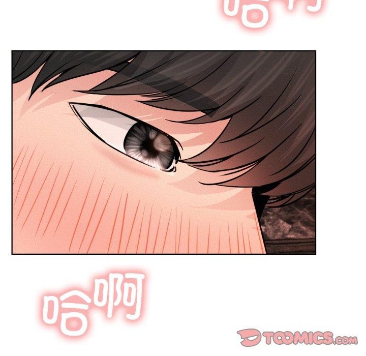 第75话 - 第66.jpg页