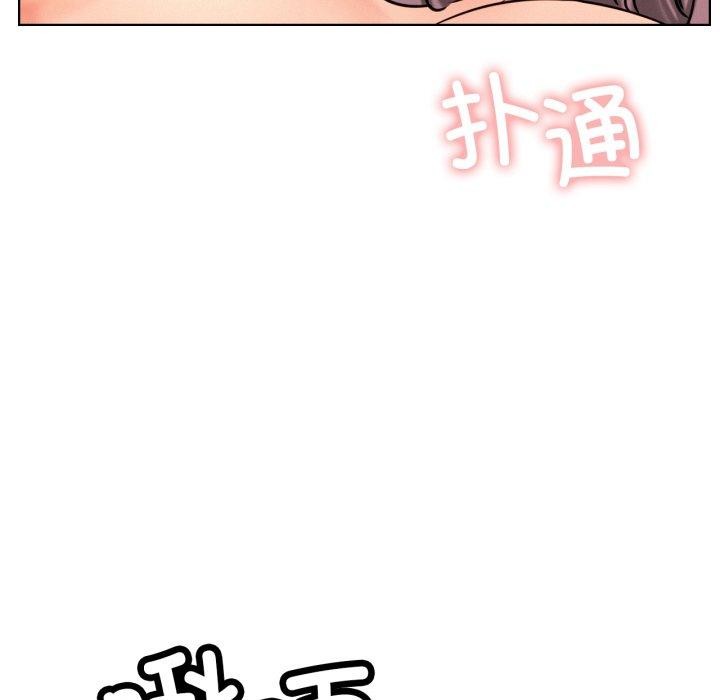 第75话 - 第69.jpg页