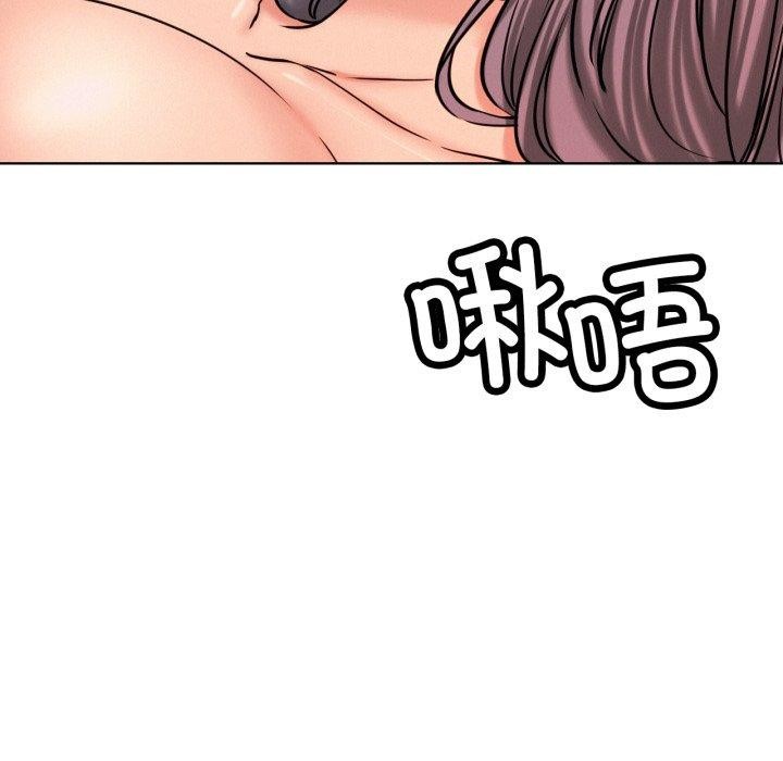 第75话 - 第71.jpg页
