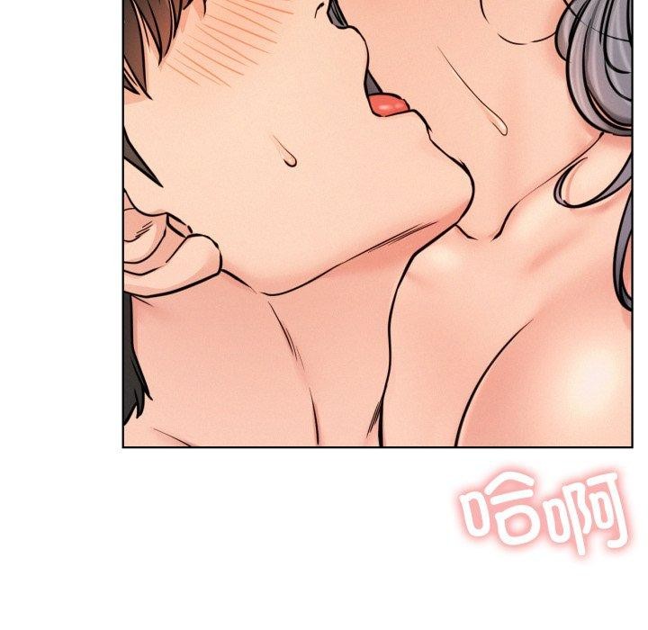 第75话 - 第74.jpg页