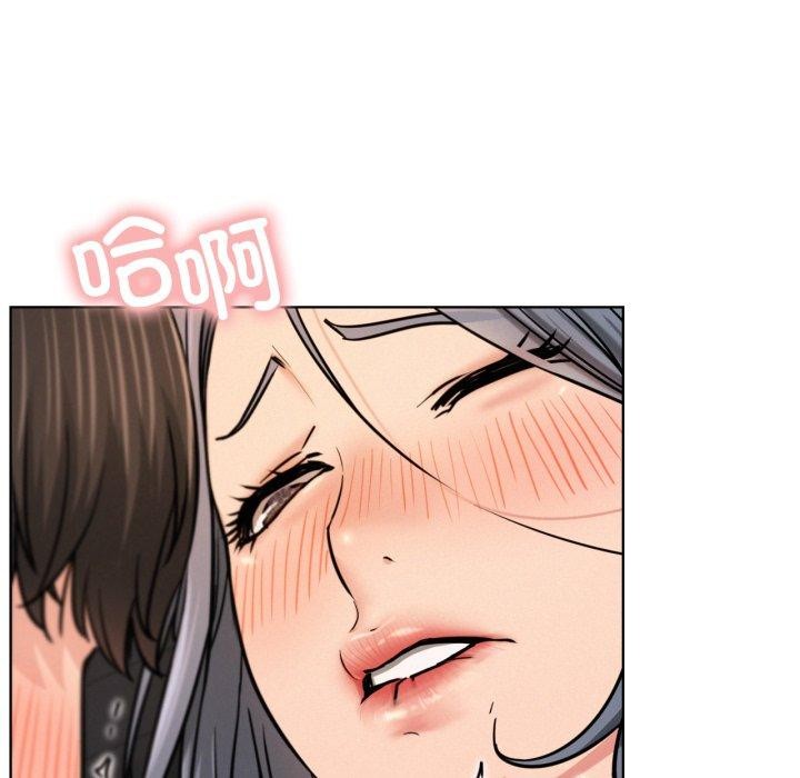 第75话 - 第77.jpg页