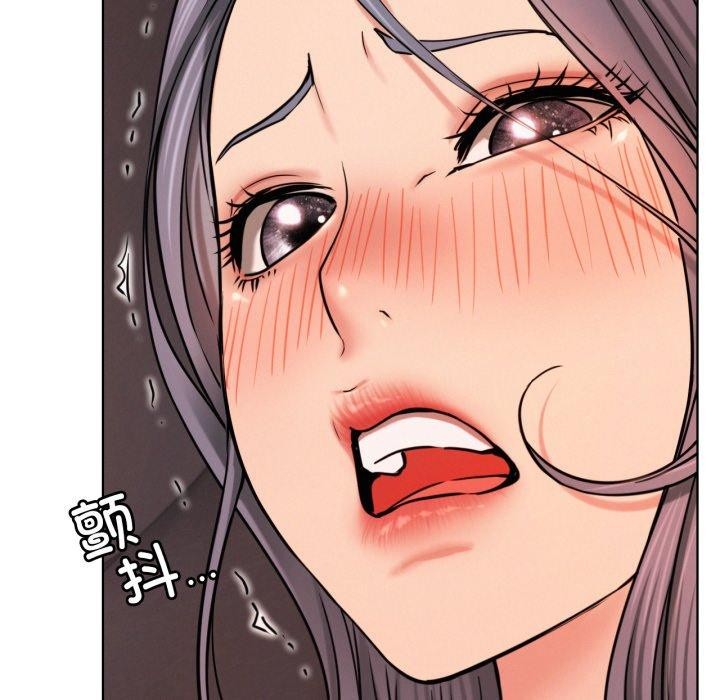 第75话 - 第82.jpg页