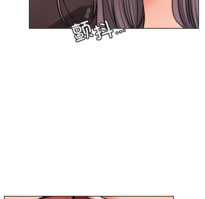 第75话 - 第83.jpg页