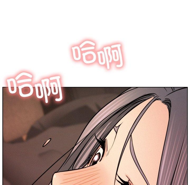 第75话 - 第97.jpg页