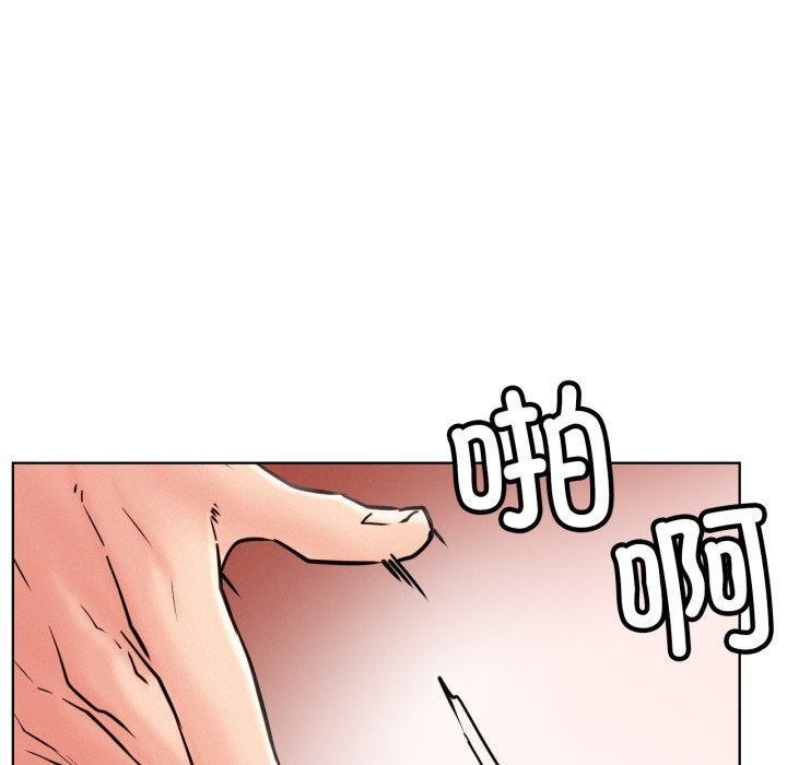 第75话 - 第100.jpg页