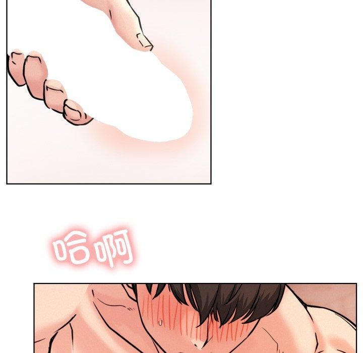 第75话 - 第106.jpg页