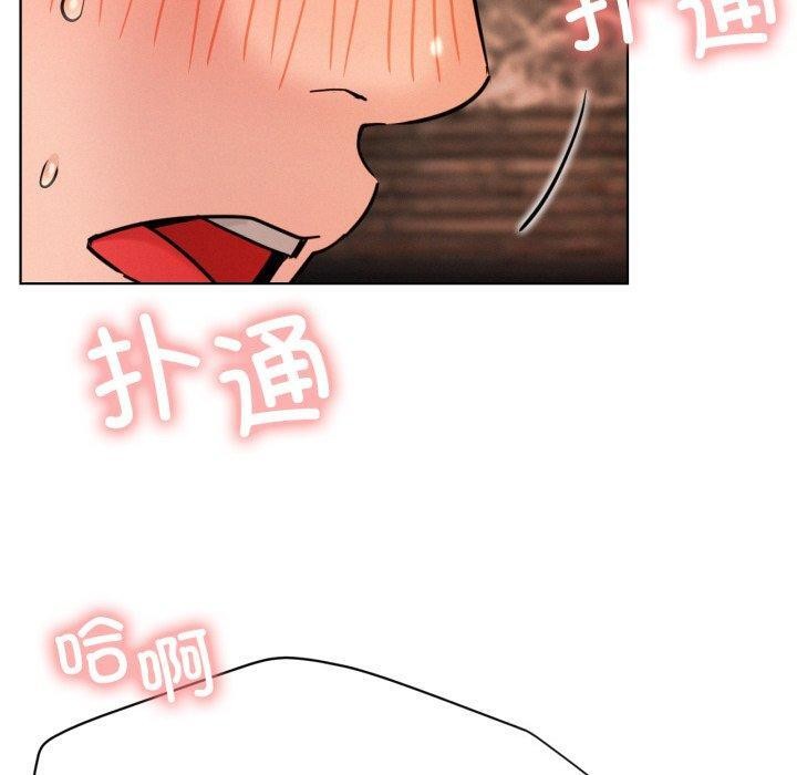 第75话 - 第110.jpg页