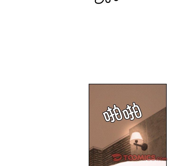 第75话 - 第129.jpg页