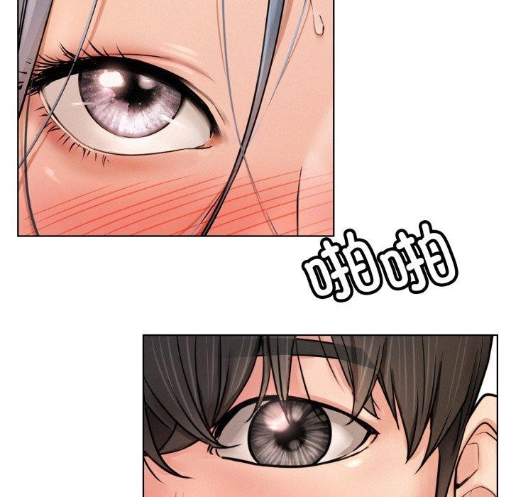 第75话 - 第131.jpg页