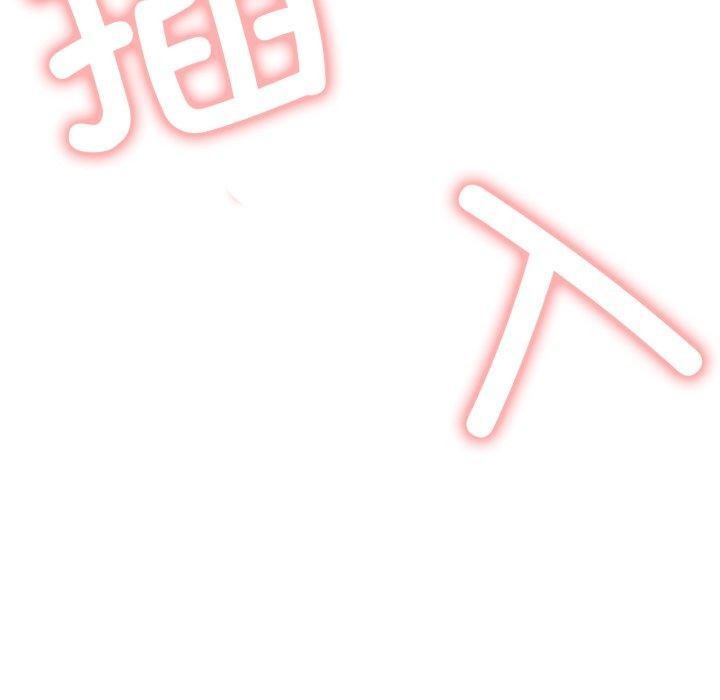 第75话 - 第150.jpg页