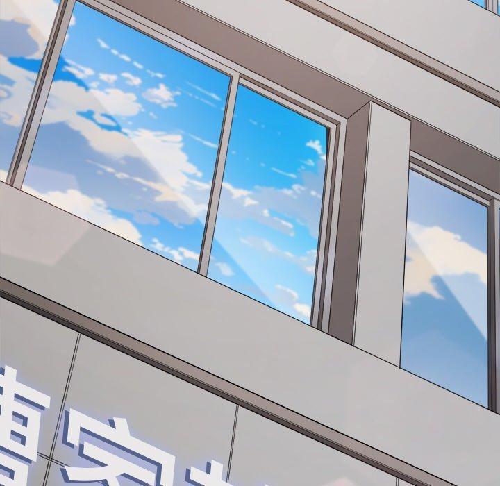 第254话 - 第5.jpg页
